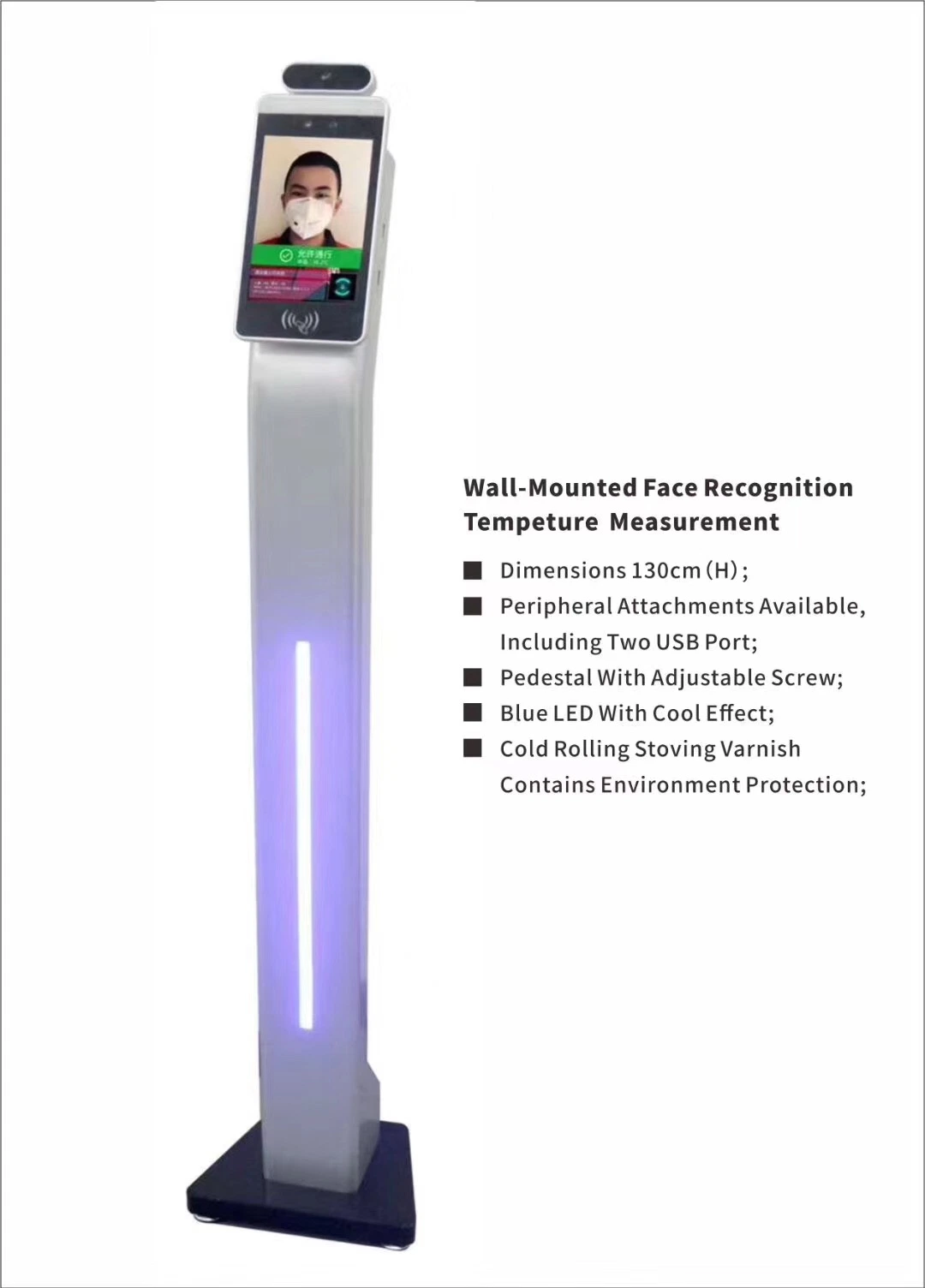 Access Control System with 8inch Screen Build in Germany Temperature Sensor Face Recognition Camera and RFID Cards for Public Location