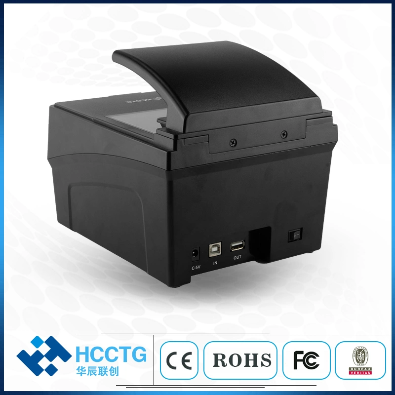 Capture de données OCR UV Light E-Passport scanner de carte d'identité MRZ Lecteur (PPR-100)