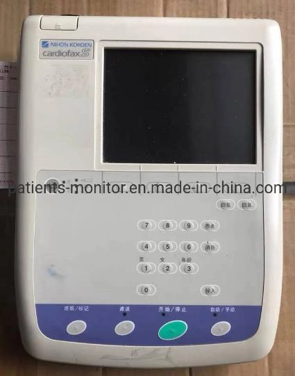 Nihon Kohden ECG/EKG 1250p 1250A 1250K 6-Channel Medical Machine Used