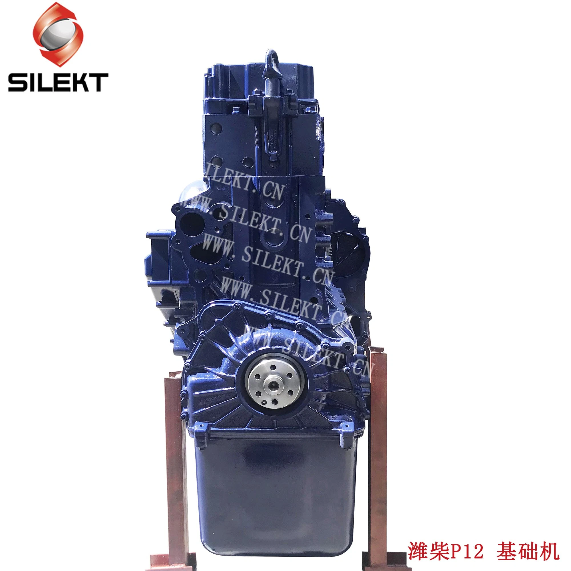 Cylinder Auto Engine Basic Weichai Wp12 Diesel Engines Vehicles Heavy Duty Trucks 6 Cylinders Engineering Machinery Generator