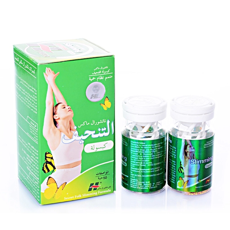 حرق الدهون في بيلي يوفر الطاقة فقدان الوزن تعزيز الرعاية الصحية كto Capsule