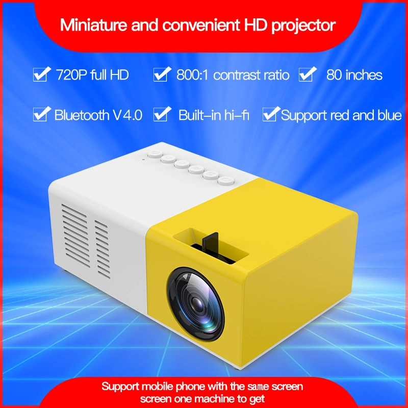 Mini Micro Entertainment Portable Home Wired Screen Projector