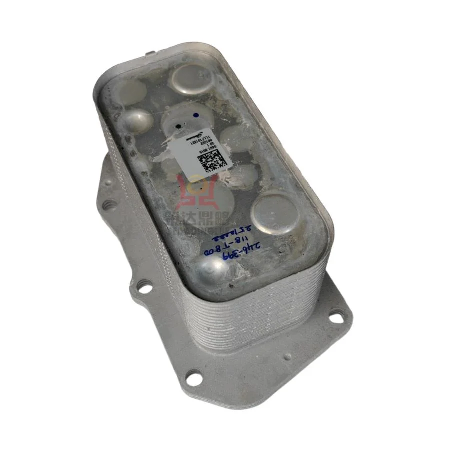 Factory Price Deutz Oil Cooler Cover