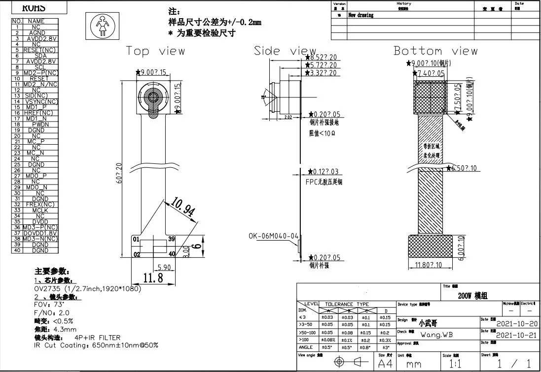 OEM AF-Modul MIPI Zoom Ov5675 Ov5640 Ov5645 5MP Kamera Modul