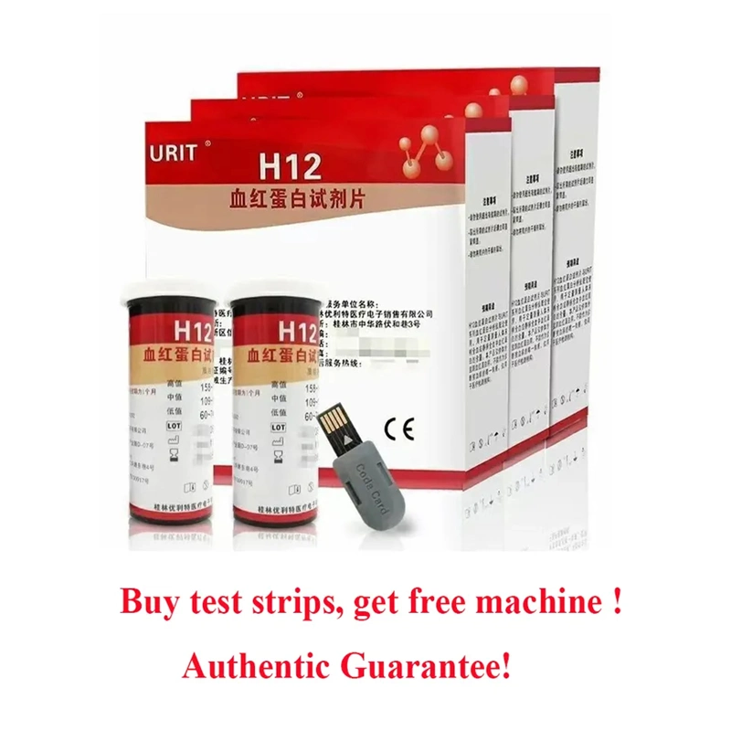 Urit 12 Hb Blood Test Hemoglobin Test Meter Hemoglobin Test Strip