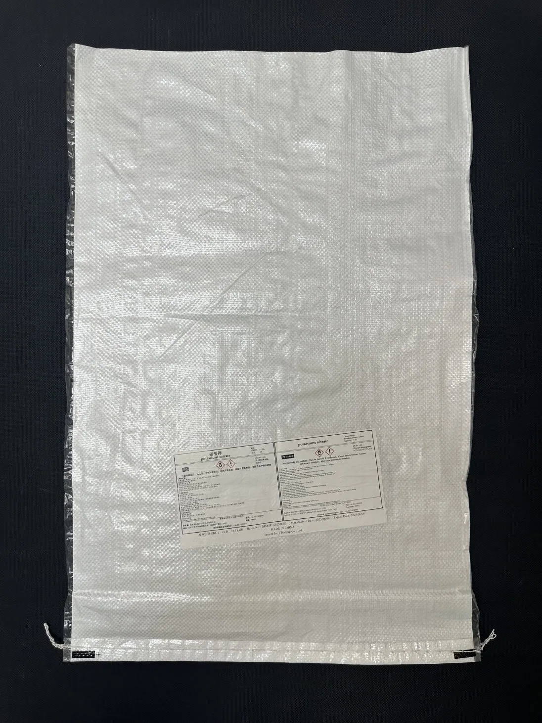 Agricultural Fertilizer Urea Packaging Woven Bags From China Factory