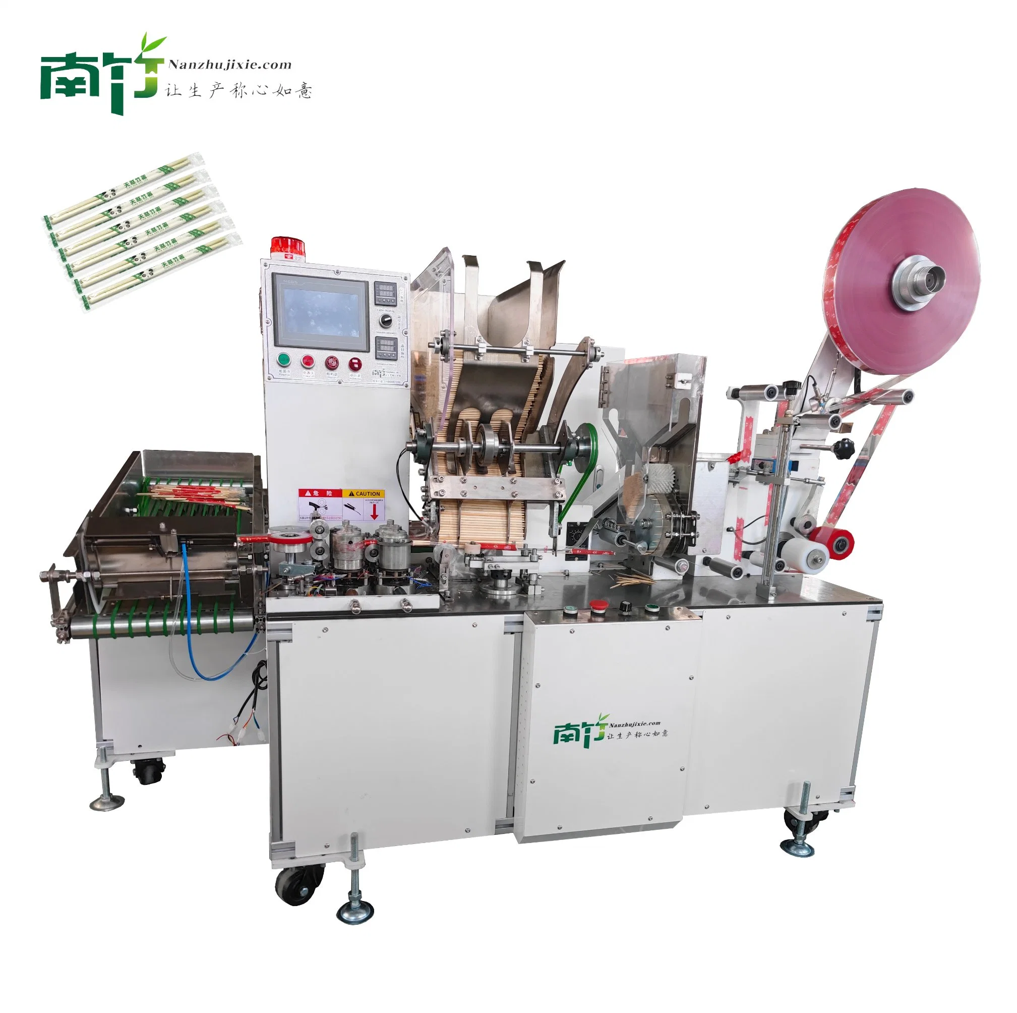 Full-Automatic Chopsticks with Toothpicks Packing Machine