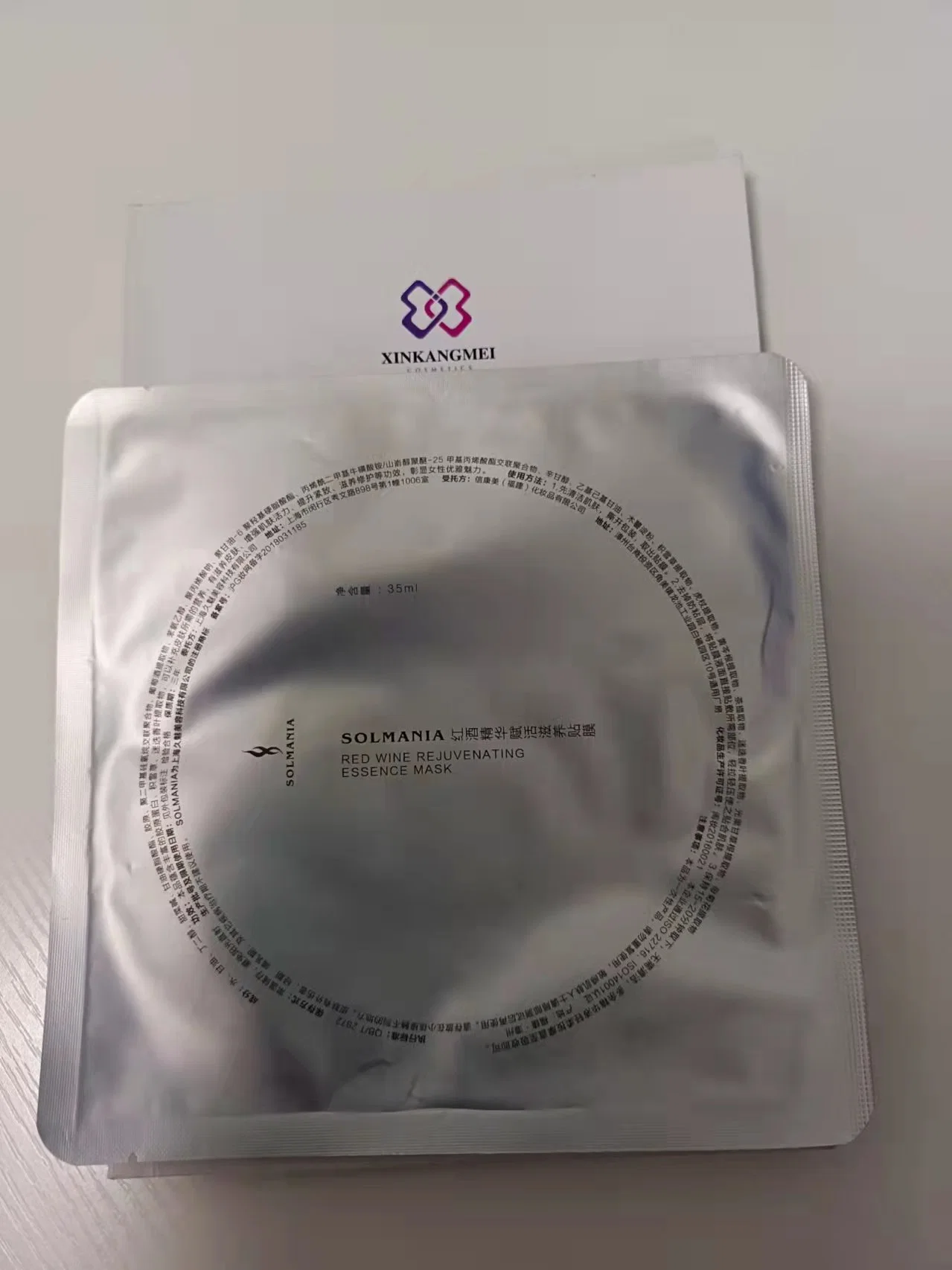 Private Label Skin Care Breast Mask Lifting and Elastic for The Breast
