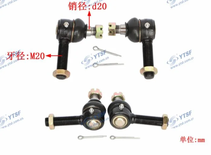 قضيب ربط قطع الشاحنة عالية الجودة Qingling 600p 8-97142100-A لـ يوتونج/هينو/JAC/JMC/Foton/Forland/Isuzu/DFAC/Faw/HOWO/Sinotruk/Siterak/Yujin/Cummins/Chaochai