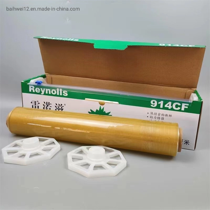 8mic Small Hand Stretch Pallet Shrink Film with Printed Logo