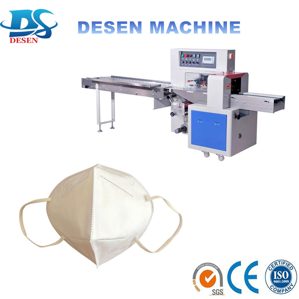 Factory Supplier Flow Packing Machine for Medical Surgical Mask/KN95 Face Mask