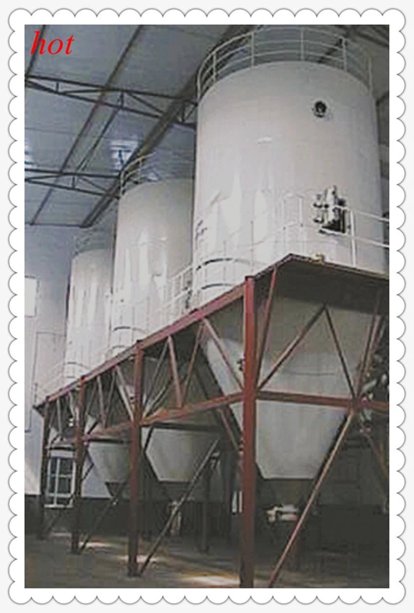 Energy Saving LPG High Speed Centrifugal Coffee Starch Herb Extract Milk Dry Machine /Dryer /Drying Equipment for Foodstuff Industry