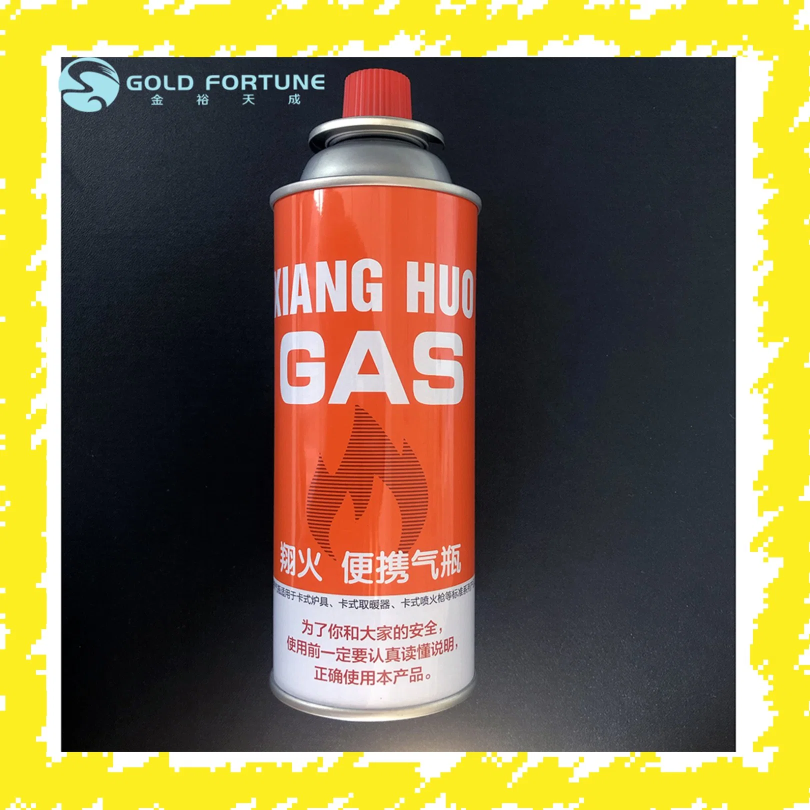 Wholesale/Supplier Butane Refill Fuel Gas Can Cartridge Camping Portable Stove