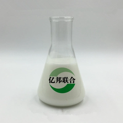 HPMC Hypromellose Chemical Additive for Building Material