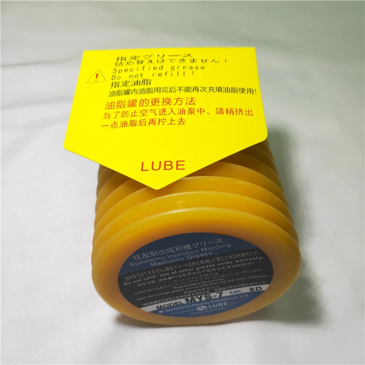 Factory Direct Sale Special Oil SMT Grease Supplier Lube Mys-7 700g for Injection Molding Machine