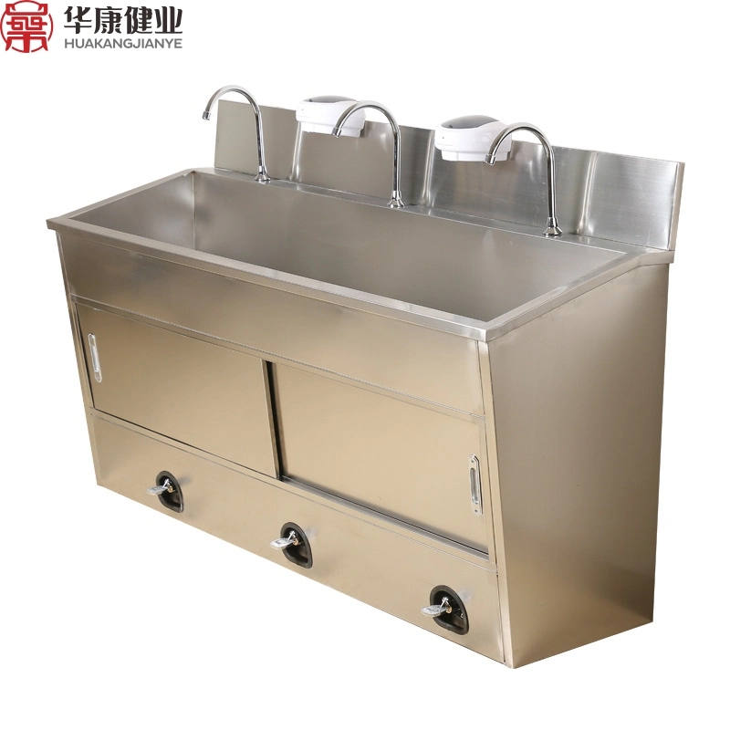 Factory Direct Supply High quality/High cost performance  Stainless Steel Surgical Sink and Hospital Furniture