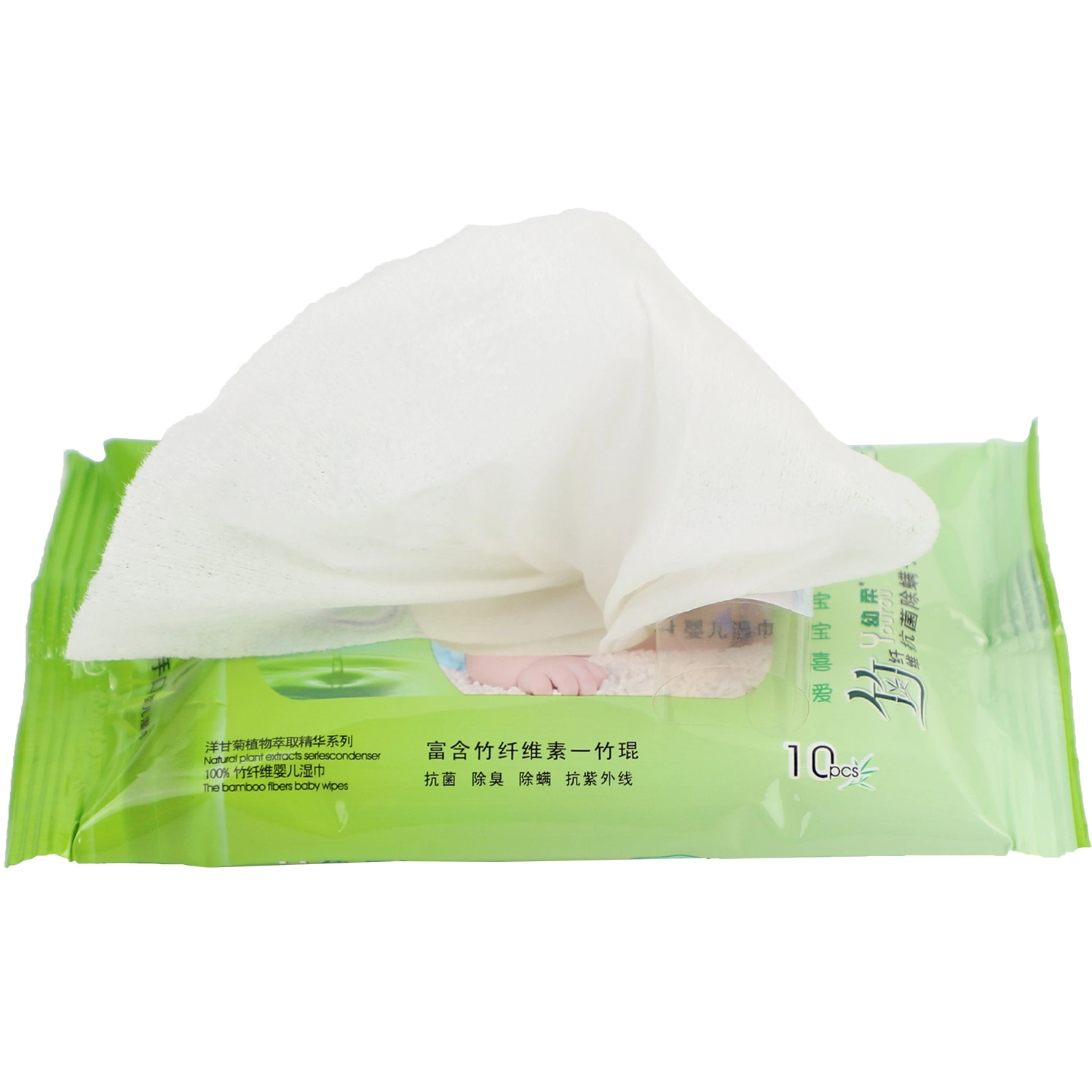 Eco Friendly 10PCS 99% Water Hypoallergenic Disposable Bamboo Fiber Soft Water Gentle Baby Wet Tissue Bag