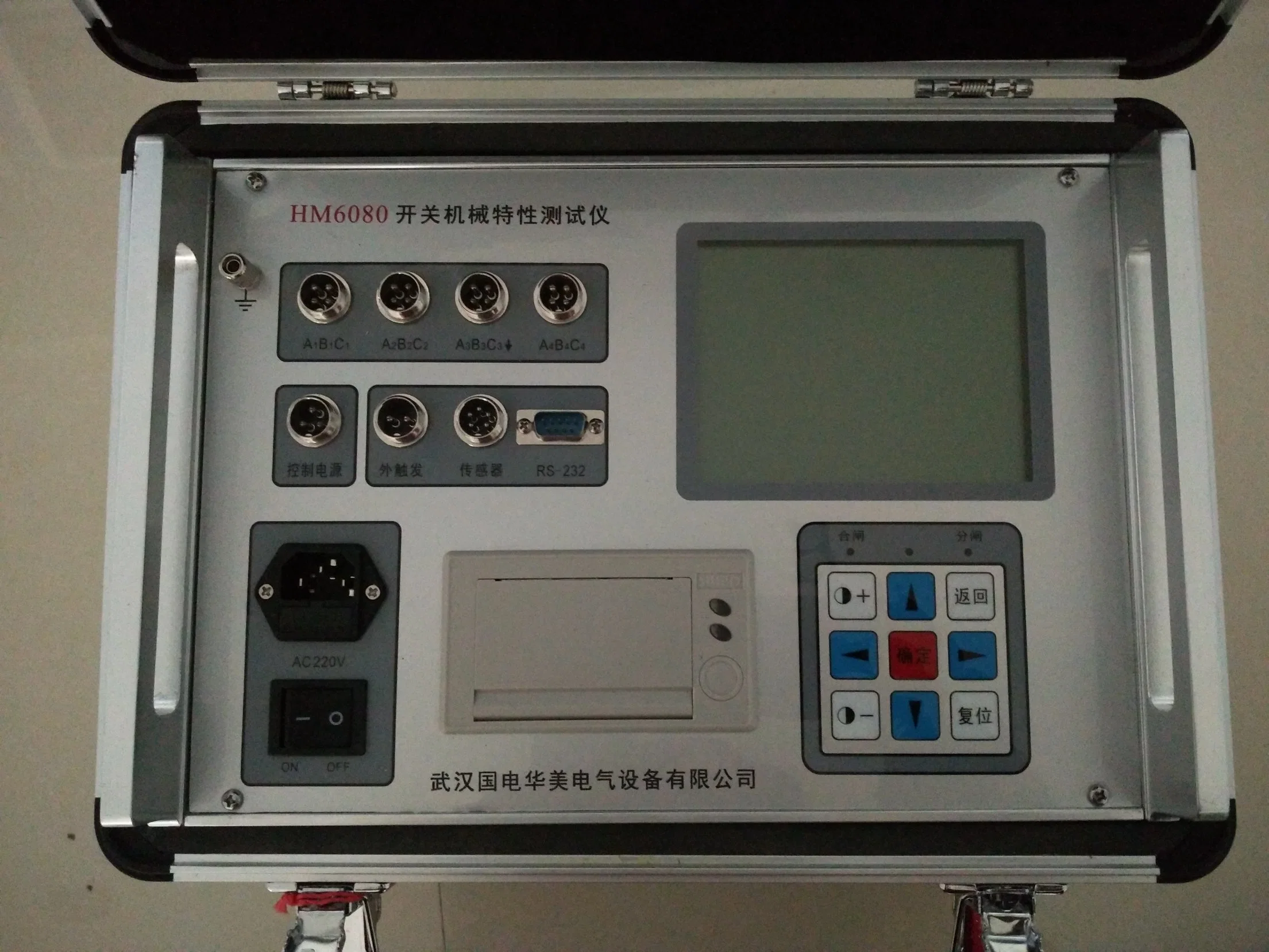 Tester for High Voltage Switch Circuit Breaker Dynamic Resistance Tester