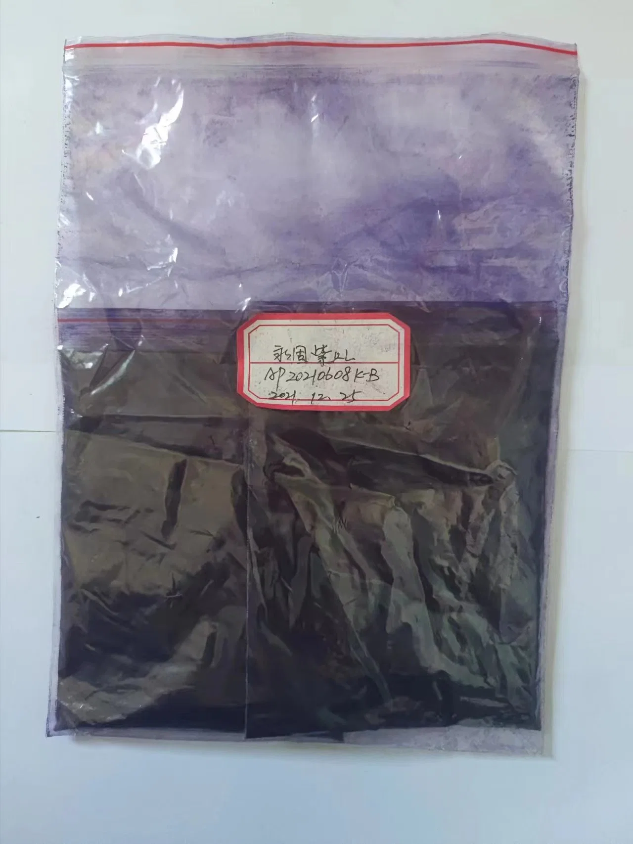 Great Quality Blue Shade Pigment Violet 23 for Paint and Coating