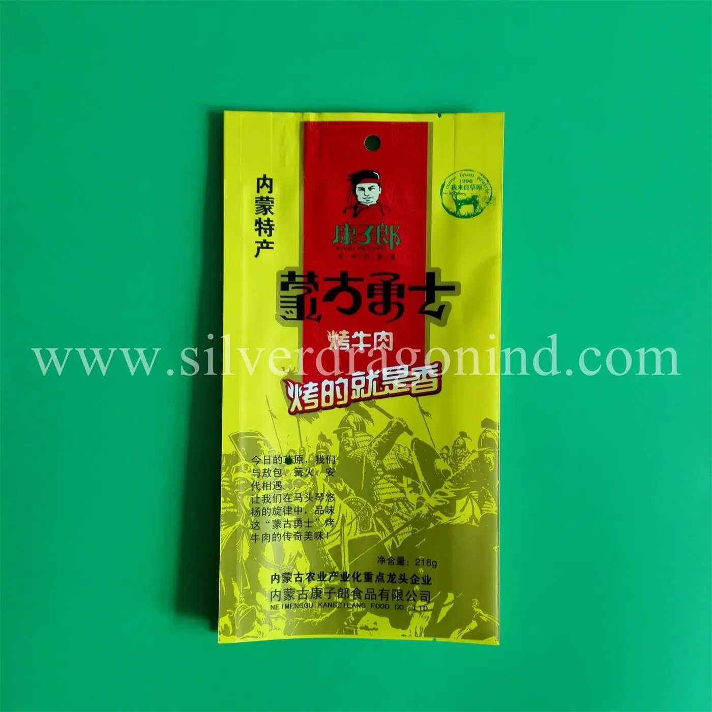 Customer Designed Tomato Paste Pouch Bag