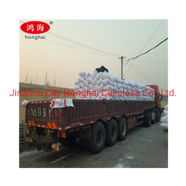 Chemical Raw Material Hydroxypropyl Methyl Cellulose HPMC 200000 Cps Viscosity
