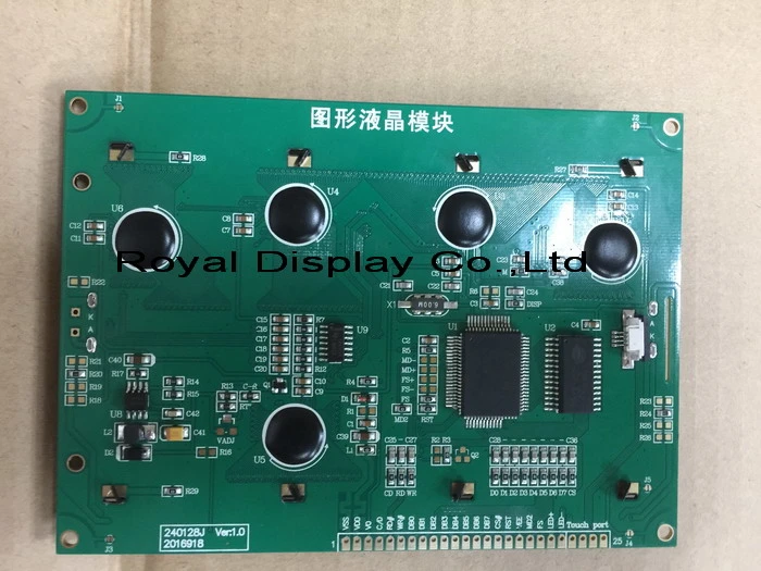 شاشة LCD RGB إيجابية العرض الرسومية مقاس 240X128 أحادية اللون