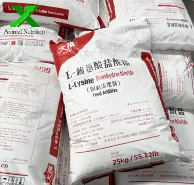 Eppen Brand L-Lysine HCl Feed Grade for Animal