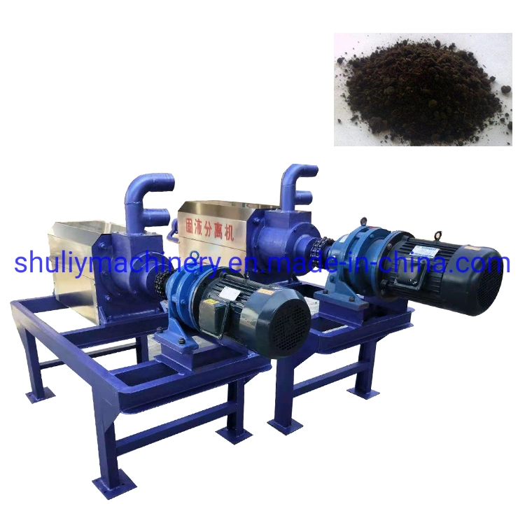 Full Automatic Solid Liquid Separating Machine Cow Manure Dewatering Machine