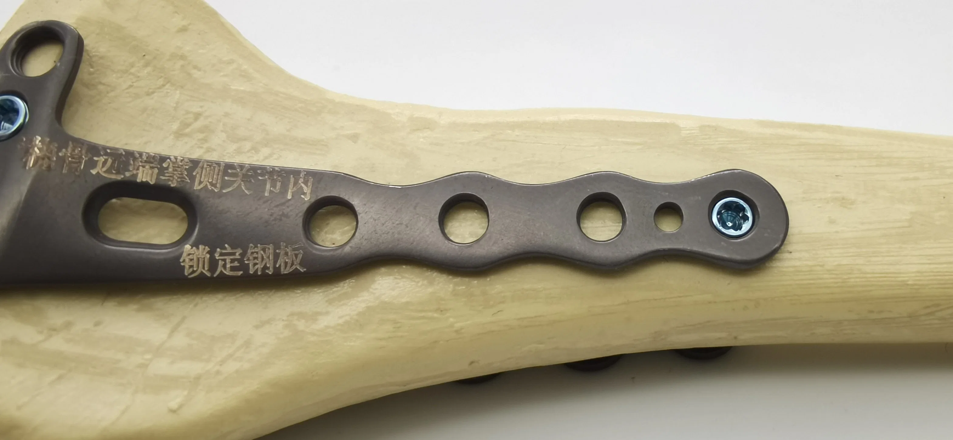 High quality/High cost performance Pure Titanium Orthopedic Implants Distal Radius Medial Volar Joint Locking Compression Plate with CE Certificate