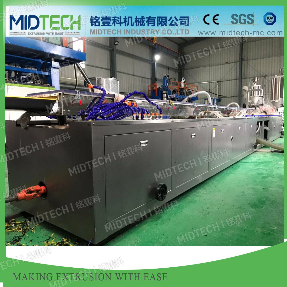 (Midtech Industry) Plastic HDPE/PE Ocean Fishing Raft Hollow Board Extrusion Manufacturer