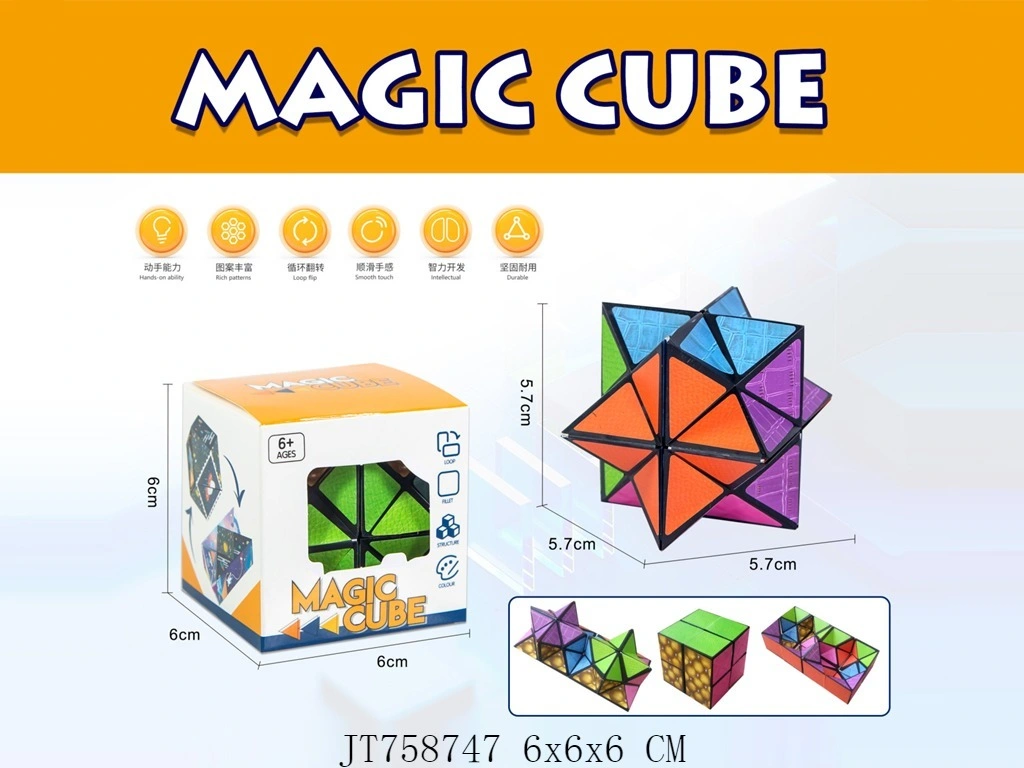 Christmas Infinity Cube Toy Anxiety Relief Fidget Toy Hand Held Magic Sensory Stress Infinity Cube Toy for Adults Kids Relieve Stress Christmas Party Favors