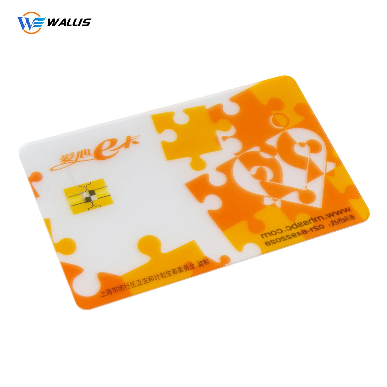 Fabricação de policarbonato PVC Loja Logotipo personalizado a assinatura de jogos do clube para a promoção do cartão de desconto VIP