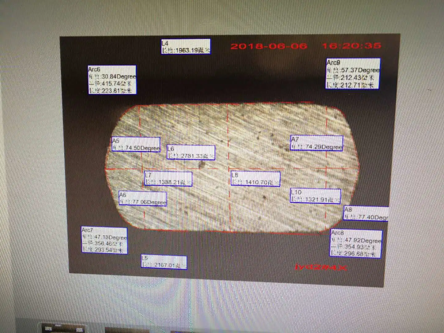 El cable plano para el hardware