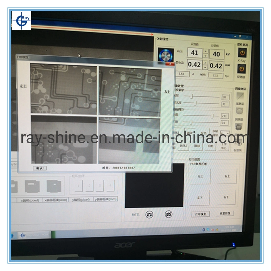 X-ray Inspection Machine for PCB Target Hole Diviation with Less Radiation