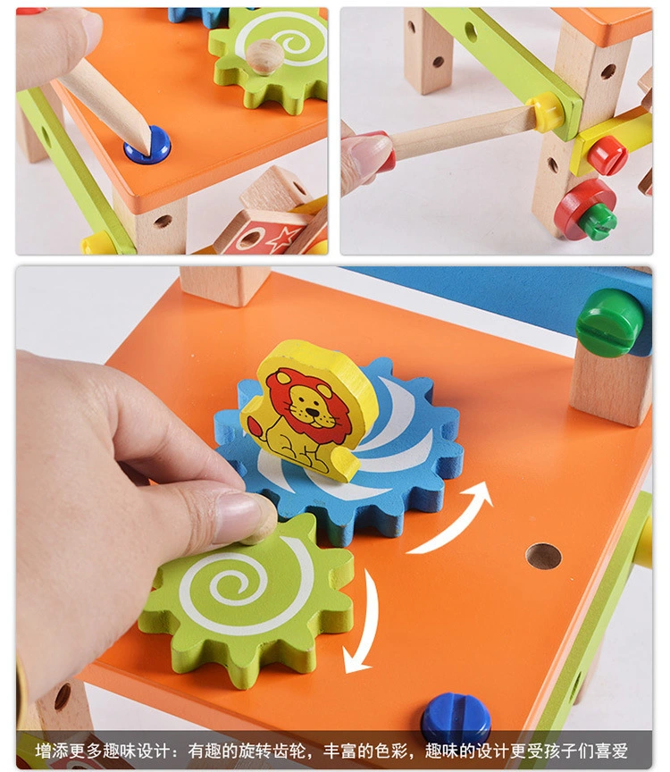 Wooden Children&prime; S Assembled and Disassembled Chair Building Blocks Multifunctional Tool Chair Educational Toys DIY Toys