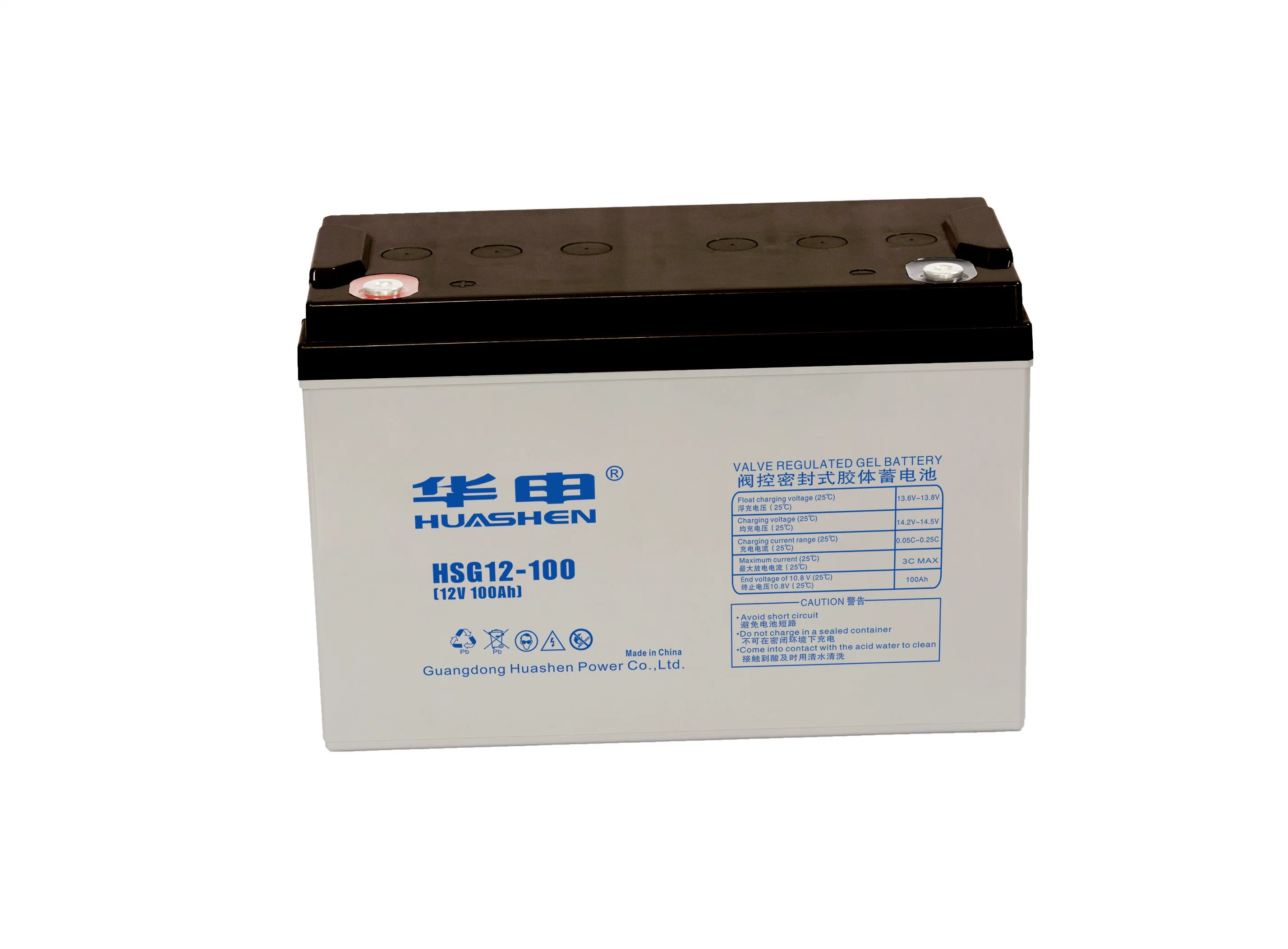 12 V 7 ah 24 ah 33 ah 38 ah 40 ah 50 ah 55 ah 65 ah 60 ah 70 ah 80 ah 90 ah 100 ah 150 ah 200 ah 250 ah plomb de gel ménager Batterie solaire UPS à stockage régulé à vanne à l'acide