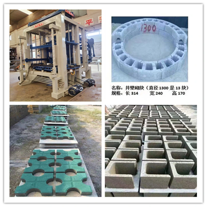 Automatic Concrete Block Making Machine /Automatic Paving Brick Machine/Block Machine