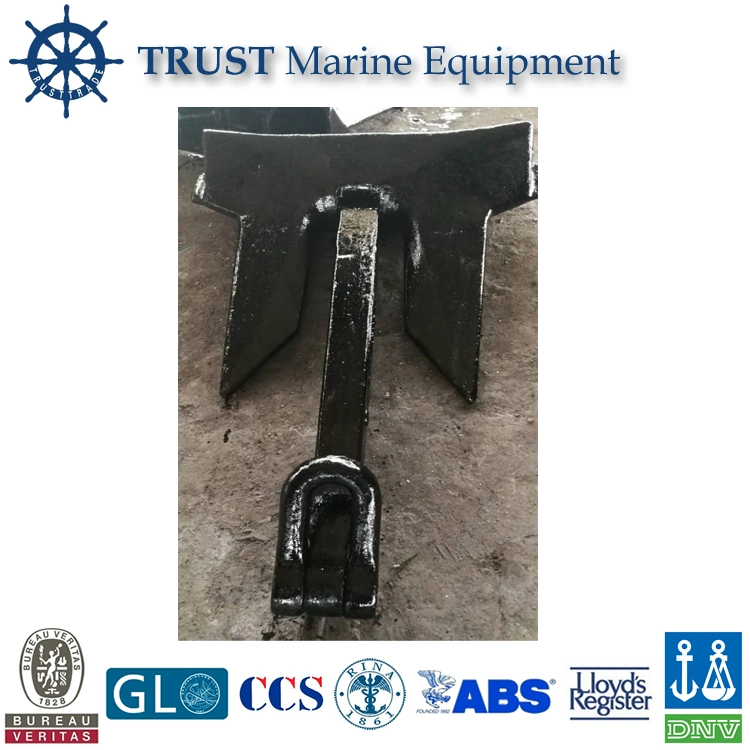 Marine Hhp AC14 Ship Boat Anchor