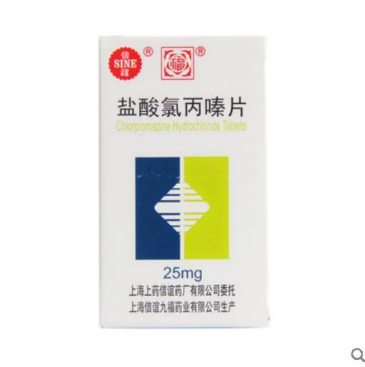 Chlorpromazine Hydrochloride Tablets for Excitement and Agitation