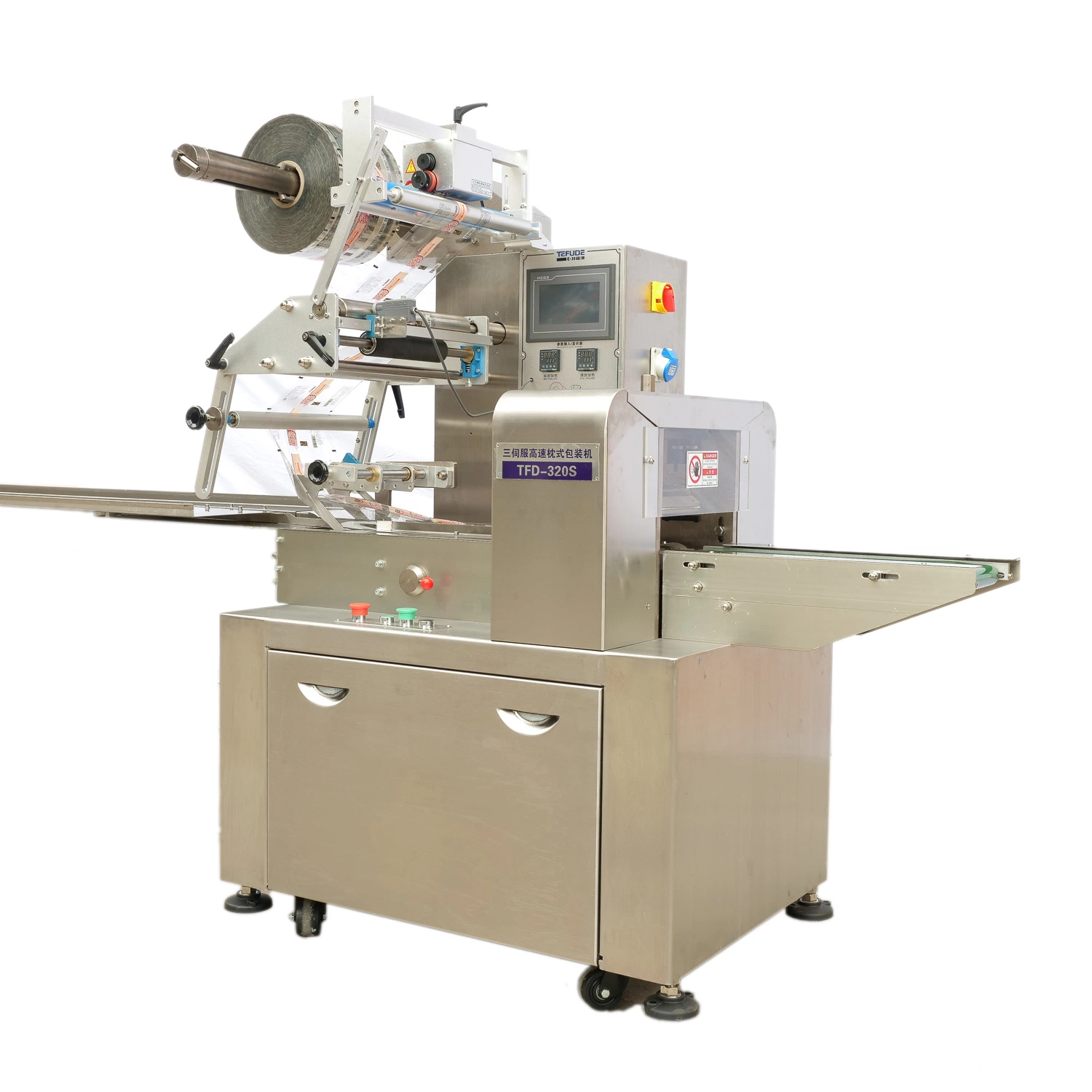 Flow Packing Machine/ Horizontal Packaging Machine/Bag Making Machine for Bakery Food