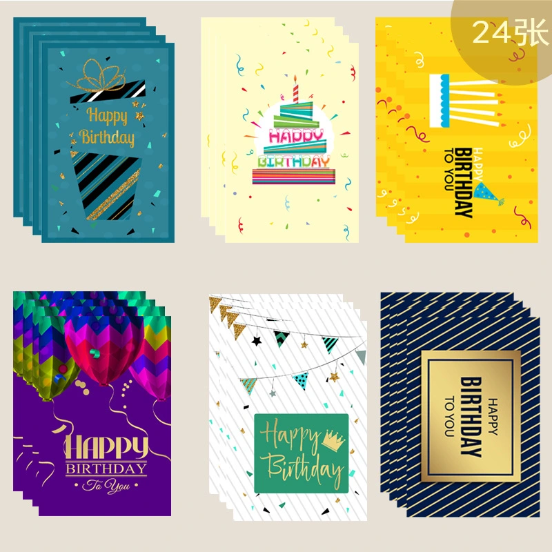 Happy Birthday Wholesale/Supplier 24 Card Sets with Envelopes and Stickers