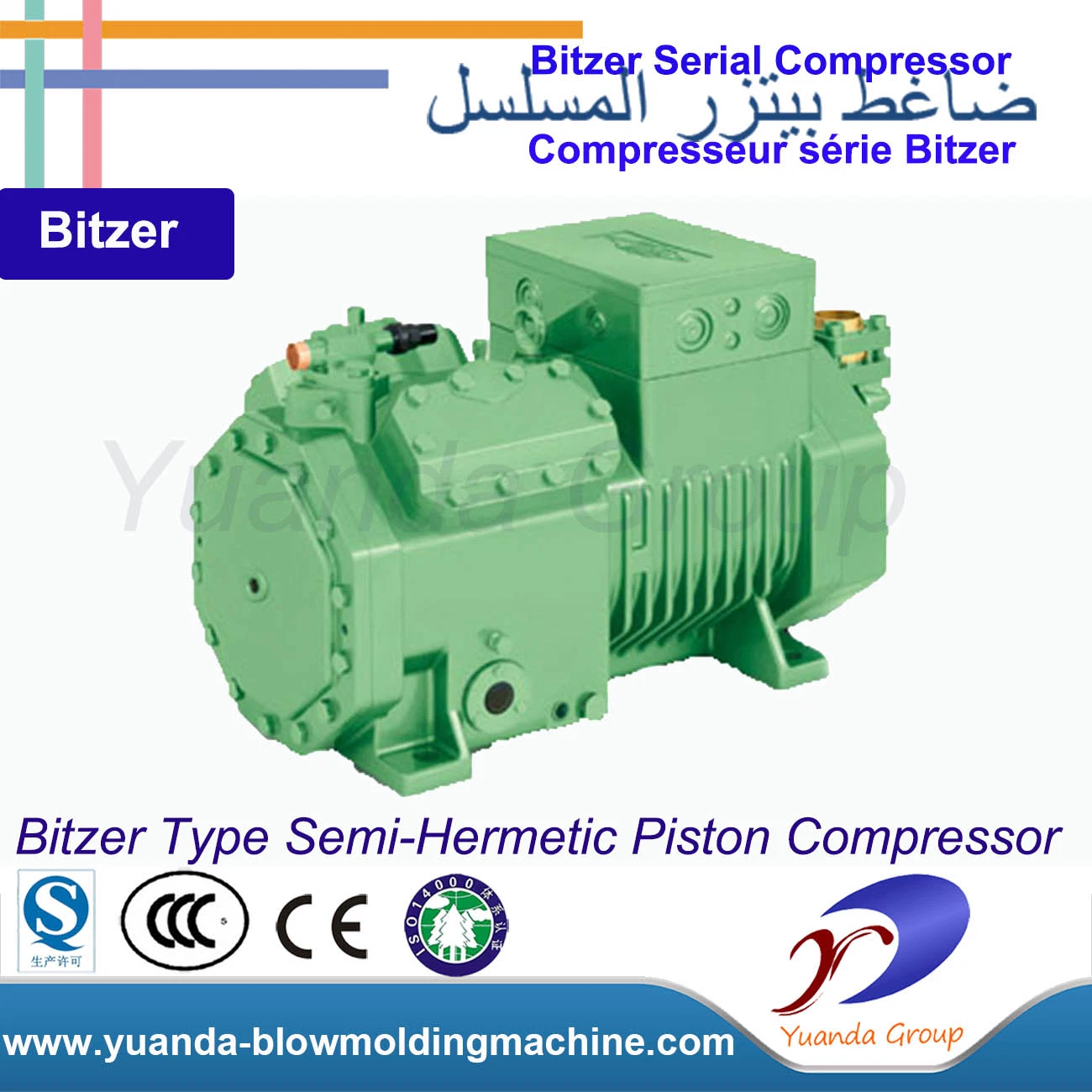 5-50HP Bitzr Serial Semi-Hermetic Reciprocating Compressor for Refrigeration