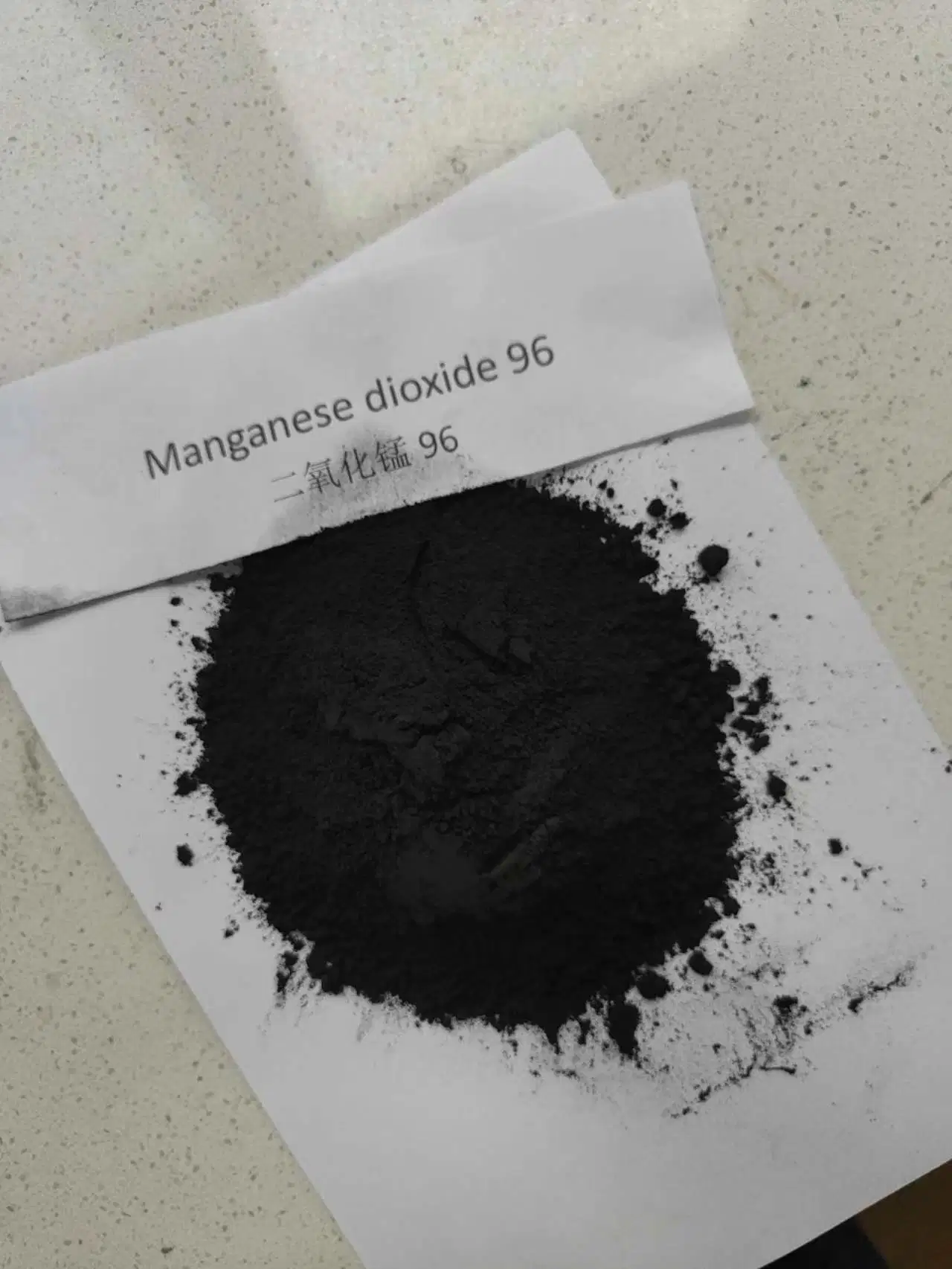 CAS1332-63-4factory Price Sell Manganese Hydroxide Powder