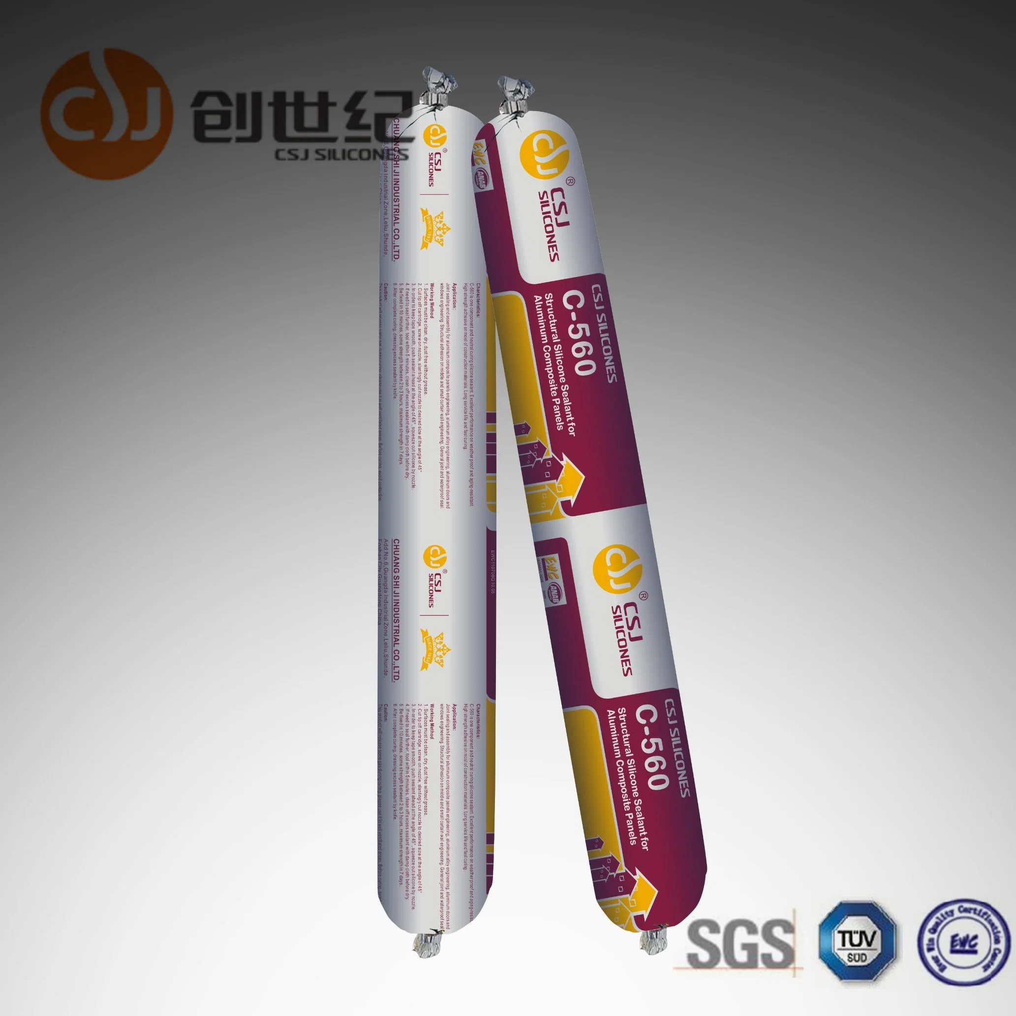 Waterproof Silicone Sealant for Structural Glass Wall