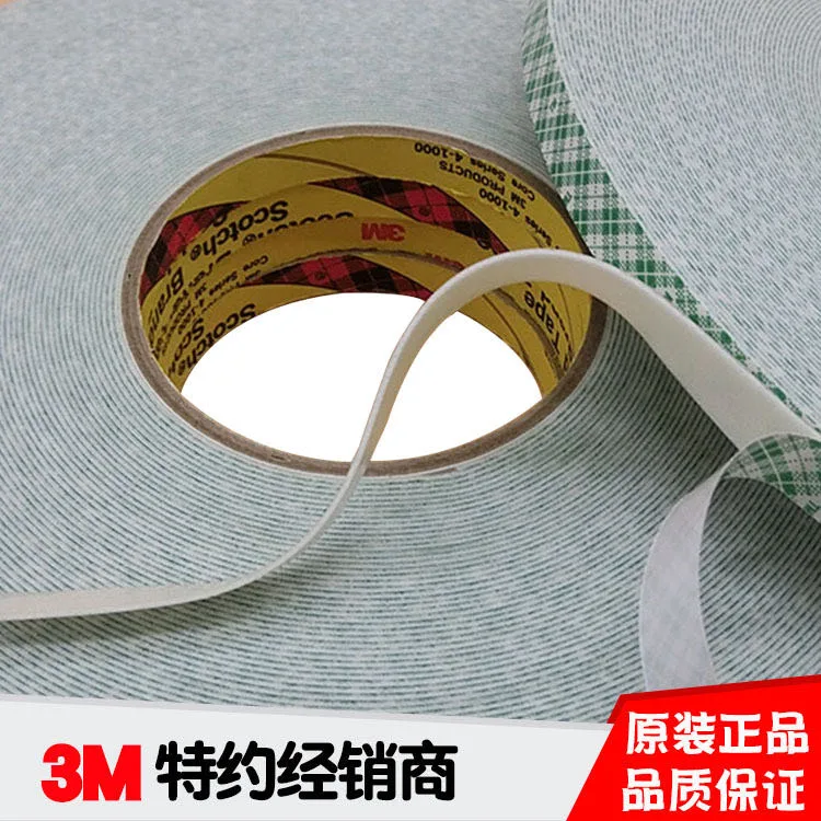 Double Coated Urethane Foam Tape 3m 4052 4026 4032 with White Color