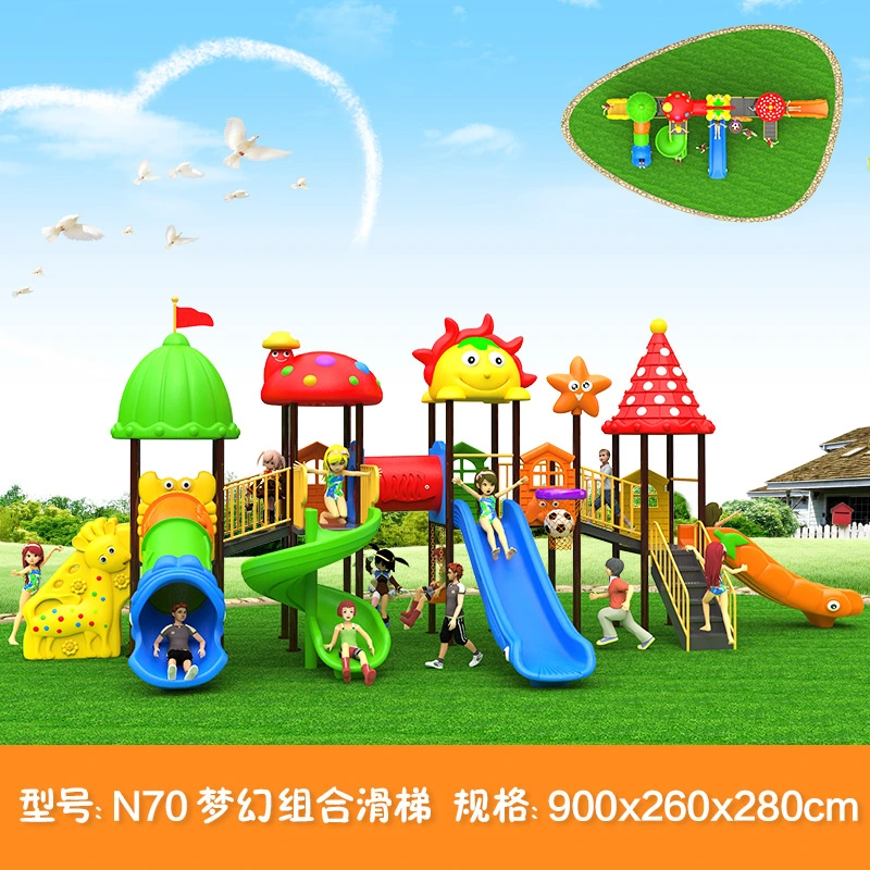 N67 Outdoor Playground Kids Slide Amusement Park Children Outdoor Playground Equipment