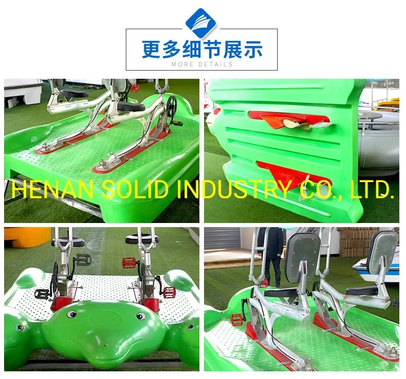 New Design Attraction Park Equipment Funny Water Play Ride Sea Water Bikes for Sale