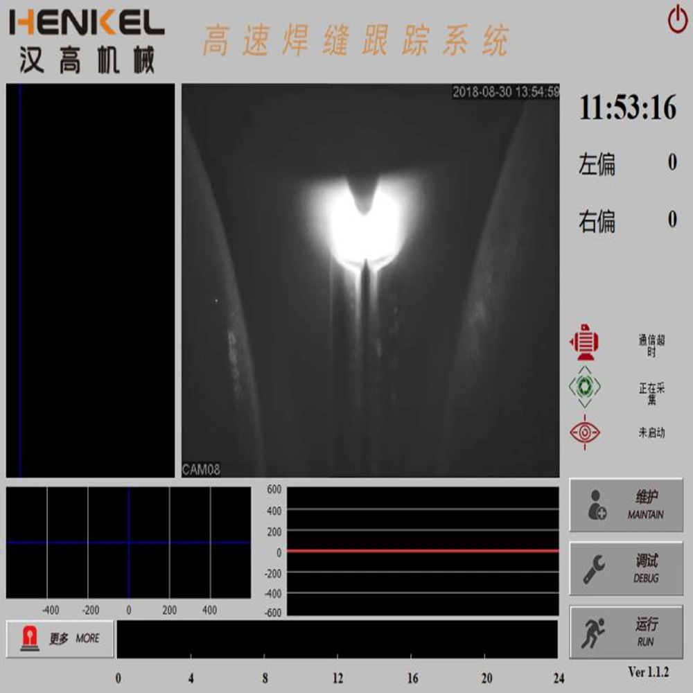 Precision Stainless Steel Tube Mill Components Camera Welding with HD Image Sensing