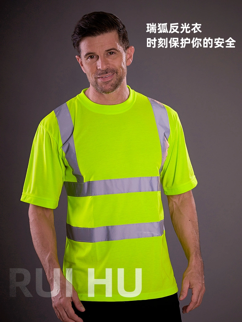 Reflective Vest Short Sleeve T Shirt Cycling Outdoor Safety Clothing