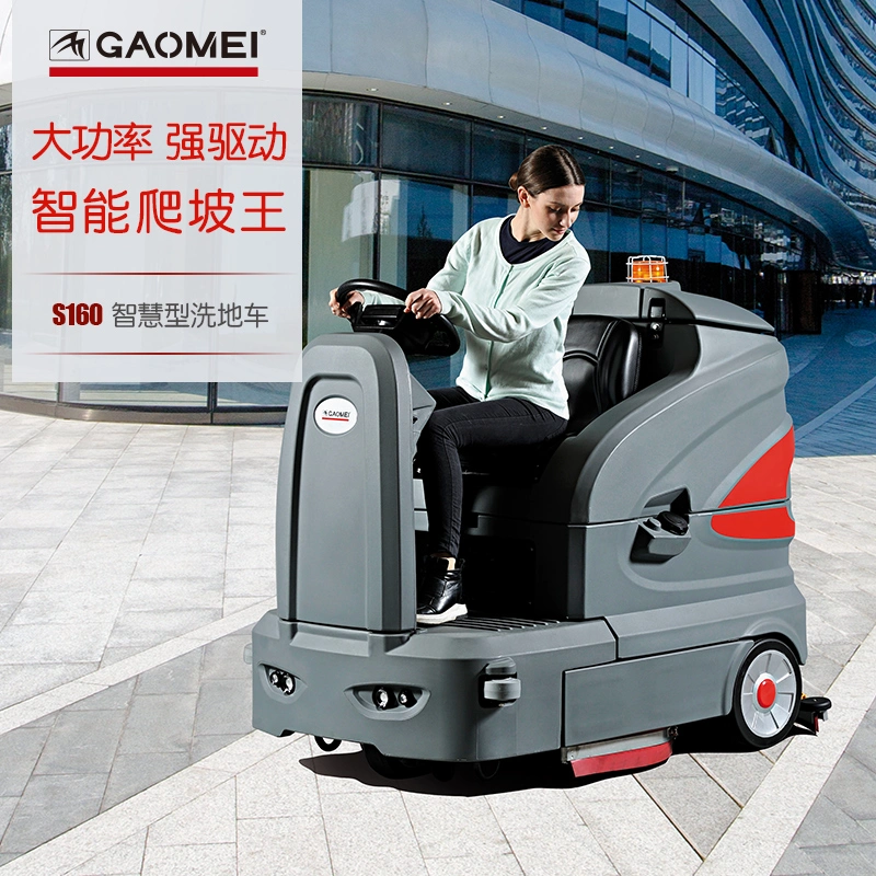 32" Ride on Battery Type Scrubber Machine Using in Airport